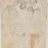 Peter Schuyff. „XXVII“ - фото 3