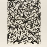 Günther Uecker. Verletzungen - Verbindungen (hell) - photo 1