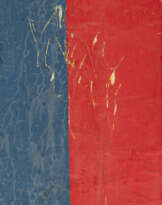 Jacques Villeglé. „Griffures