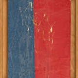 Jacques Villeglé. „Griffures" - Foto 3