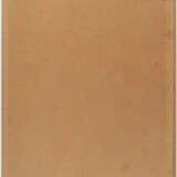 Hp Zimmer. Ohne Titel - Foto 3