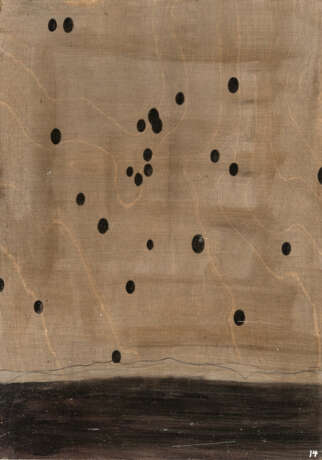 Thomas Zipp. „C.14 (Pillshower)“ - photo 1 Thomas Zipp. „C.14 (Pillshower)“ - photo 1