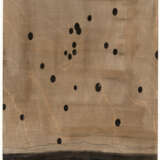 Thomas Zipp. „C.14 (Pillshower)“ - photo 2