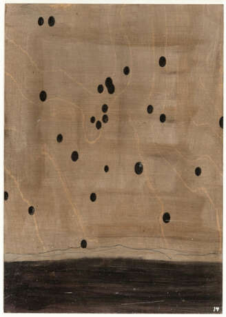 Thomas Zipp. „C.14 (Pillshower)“ - photo 2 Thomas Zipp. „C.14 (Pillshower)“ - photo 2