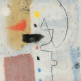 Max Ackermann. Abstrakte Komposition - фото 1