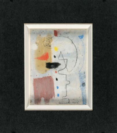 Max Ackermann. Abstrakte Komposition - фото 3