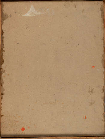 Friedrich Ahlers-Hestermann. Flusslandschaft - photo 2 Friedrich Ahlers-Hestermann. Flusslandschaft - photo 2