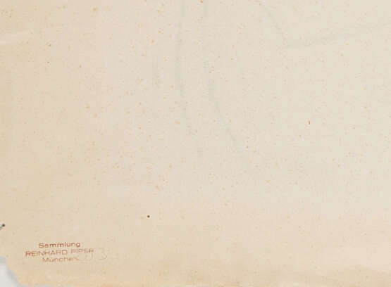 Max Beckmann. Sarika mit Zigarrette - photo 3