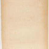 Max Beckmann. „Am Fenster" (Kinder am Fenster) - Foto 3