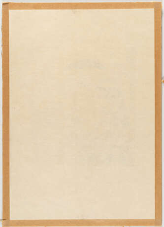 Max Beckmann. Schlangendame - photo 3