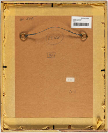 Max Beckmann. Komposition - photo 5