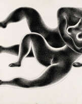 Etienne (István) Beöthy. Küssendes Paar