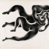 Etienne (István) Beöthy. Küssendes Paar - photo 2