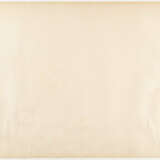 Etienne (István) Beöthy. Küssendes Paar - photo 3