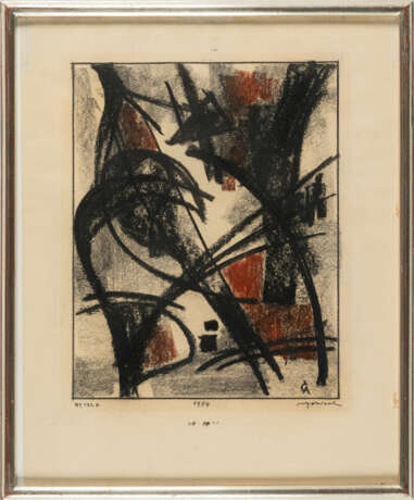 Rolf Cavael. 3 Bll.: „No. 132 G“ – Ohne Titel –Strukturdruck Nr. 2 - photo 9