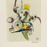 Rolf Cavael. 3 Bll.: „No. 132 G“ – Ohne Titel –Strukturdruck Nr. 2 - photo 11