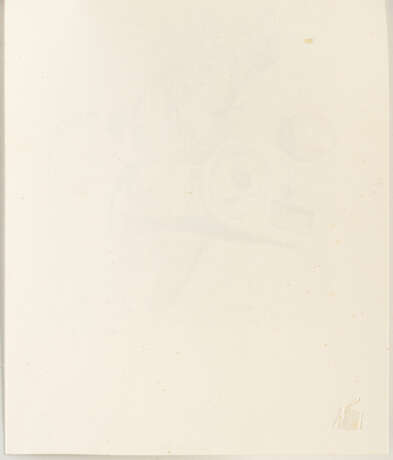 Rolf Cavael. 3 Bll.: „No. 132 G“ – Ohne Titel –Strukturdruck Nr. 2 - photo 12