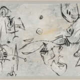 Rolf Cavael. „No. 73/Jn 12“ - photo 2