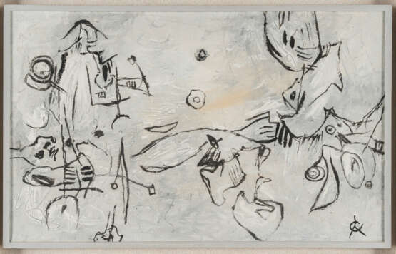 Rolf Cavael. „No. 73/Jn 12“ - photo 2