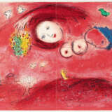 Marc Chagall. Printemps au Pré (aus: Daphnis et Chloé) - photo 2