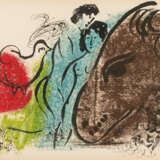 Marc Chagall. Le cheval brun - photo 1