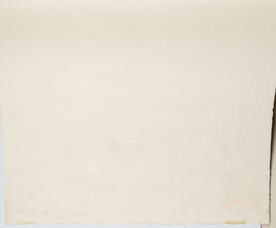 Jean Dubuffet. „Les Défricheurs“ - photo 3 Jean Dubuffet. „Les Défricheurs“ - photo 3