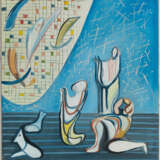 Werner Gilles. Anbetung - photo 2