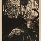 Erich Heckel. Der Spaziergang - фото 1