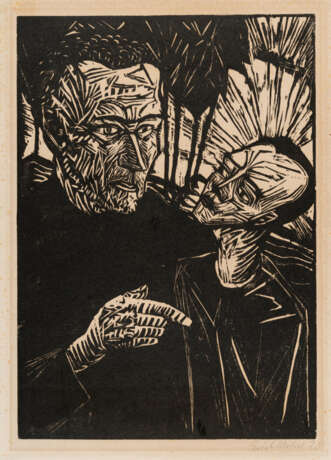 Erich Heckel. Der Spaziergang - фото 1 Erich Heckel. Der Spaziergang - фото 1