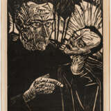 Erich Heckel. Der Spaziergang - фото 2