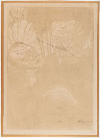 Erich Heckel. Der Spaziergang - фото 3 Erich Heckel. Der Spaziergang - фото 3