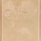 Erich Heckel. Der Spaziergang - фото 3