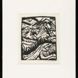 Erich Heckel. „Frühlingslandschaft“ - фото 3