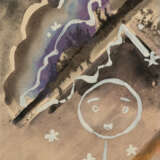 Hannah Höch. Abstrakte Komposition - фото 1