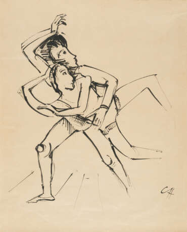 Karl Hofer. Ohne Titel - фото 1