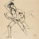 Karl Hofer. Ohne Titel - фото 1