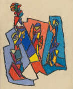 Адольф Хёльцель. Adolf Hölzel. Komposition mit Figurengruppe