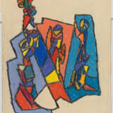 Adolf Hölzel. Komposition mit Figurengruppe - фото 2