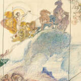 Rudolf Jettmar. Helios auf dem Sonnenwagen (Glorie des Apoll) - photo 1