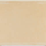 Wassily Kandinsky. Holzschnitt für die Ganymed-Mappe - Foto 2