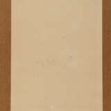 Lajos Kassák. Composition - фото 2