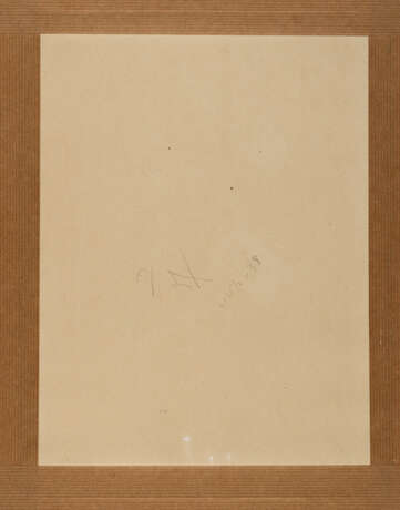 Lajos Kassák. Composition - фото 2