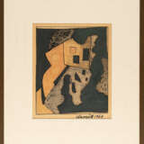 Lajos Kassák. Ohne Titel - photo 3