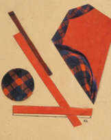 Lajos Kassák. Rote Formen