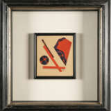 Lajos Kassák. Rote Formen - photo 3