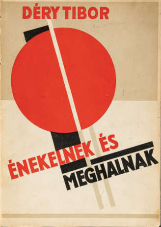 Lajos Kassák. Fej (Kopf) - photo 1