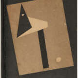 Lajos Kassák. Fej (Kopf) - photo 3