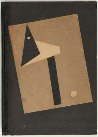 Lajos Kassák. Fej (Kopf) - photo 3