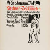 Ernst Ludwig Kirchner. Will Grohmann: Kirchner-Zeichnungen - photo 1