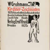 Ernst Ludwig Kirchner. Will Grohmann: Kirchner-Zeichnungen - photo 2